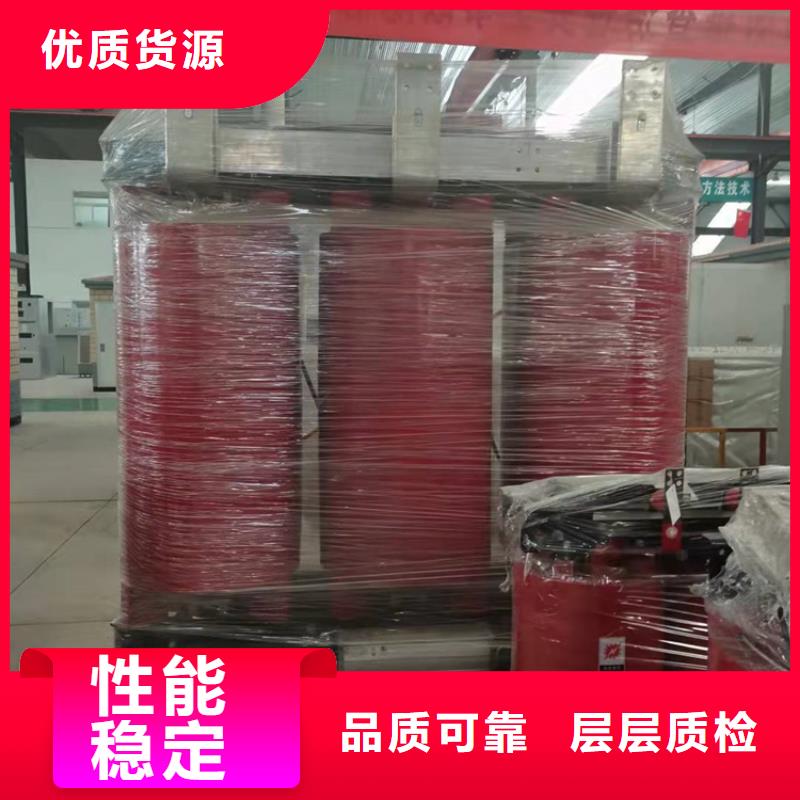 【干式变压器35kv级干式变压器诚信经营现货现发】