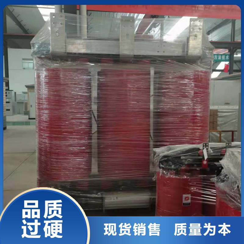 干式变压器,35kv级干式变压器定制速度快工期短