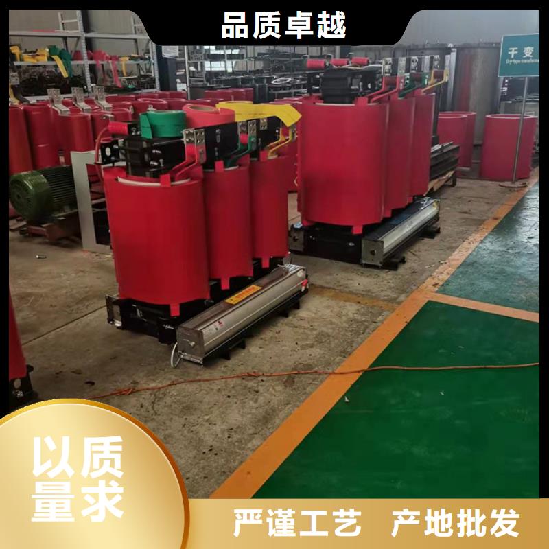 220V隔离变压器-视频-220V隔离变压器-鑫荣变压器制造(贵港市分公司)服务区域覃塘|港北|河池|贺州|来宾|梧州|柳州
