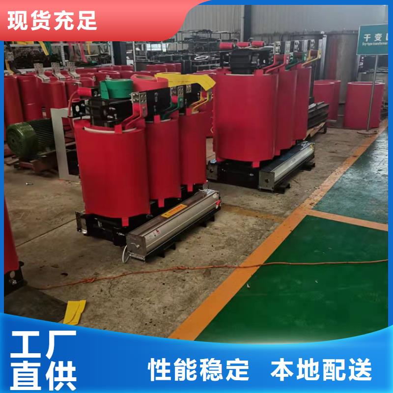 220V隔离变压器-视频-220V隔离变压器|铜陵市|狮子山|铜官山|宿州|芜湖|宣城|淮北|池州