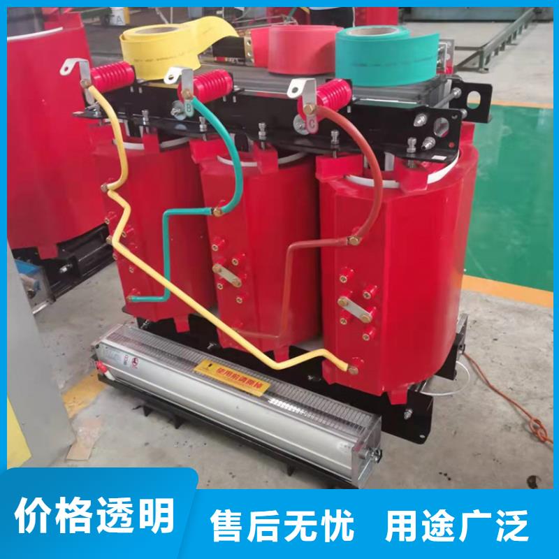 干式变压器隔离变压器220V品质值得信赖