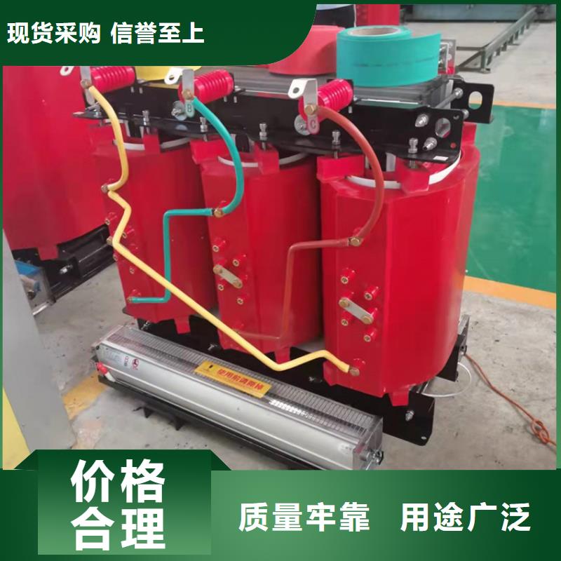 干式变压器【220V隔离变压器】质量优选