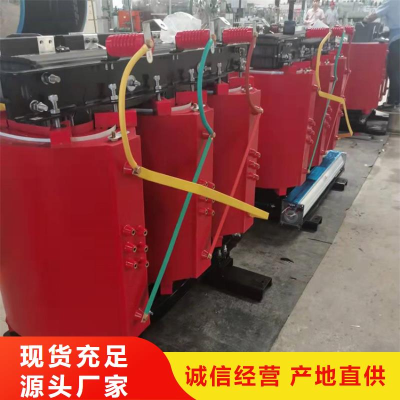 220V隔离变压器-视频-220V隔离变压器|铜陵市|狮子山|铜官山|宿州|芜湖|宣城|淮北|池州