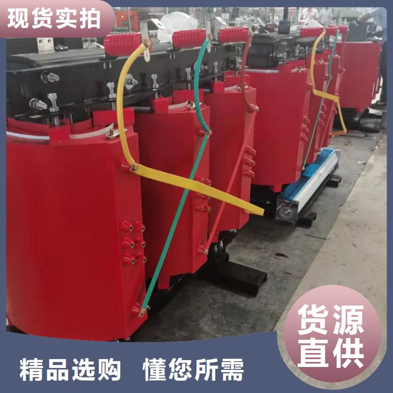 干式变压器【信号变压器】大品牌值得信赖