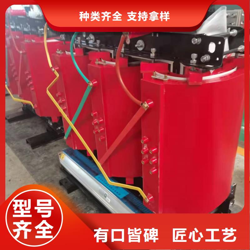【干式变压器35kv级干式变压器诚信经营现货现发】