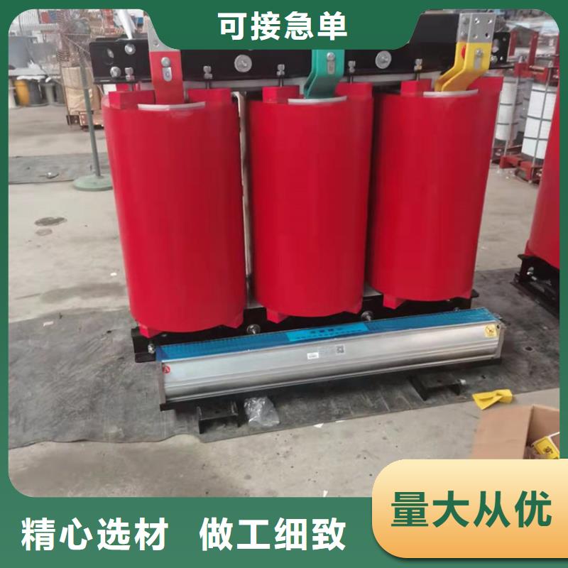 干式变压器变压器厂家自有厂家