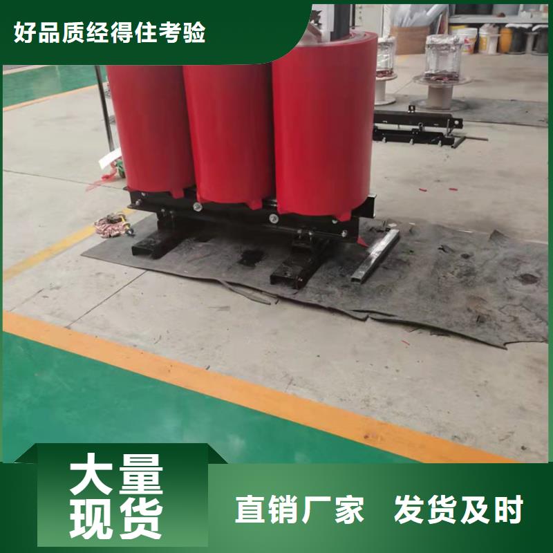 干式变压器ZGS美式箱变诚信商家服务热情