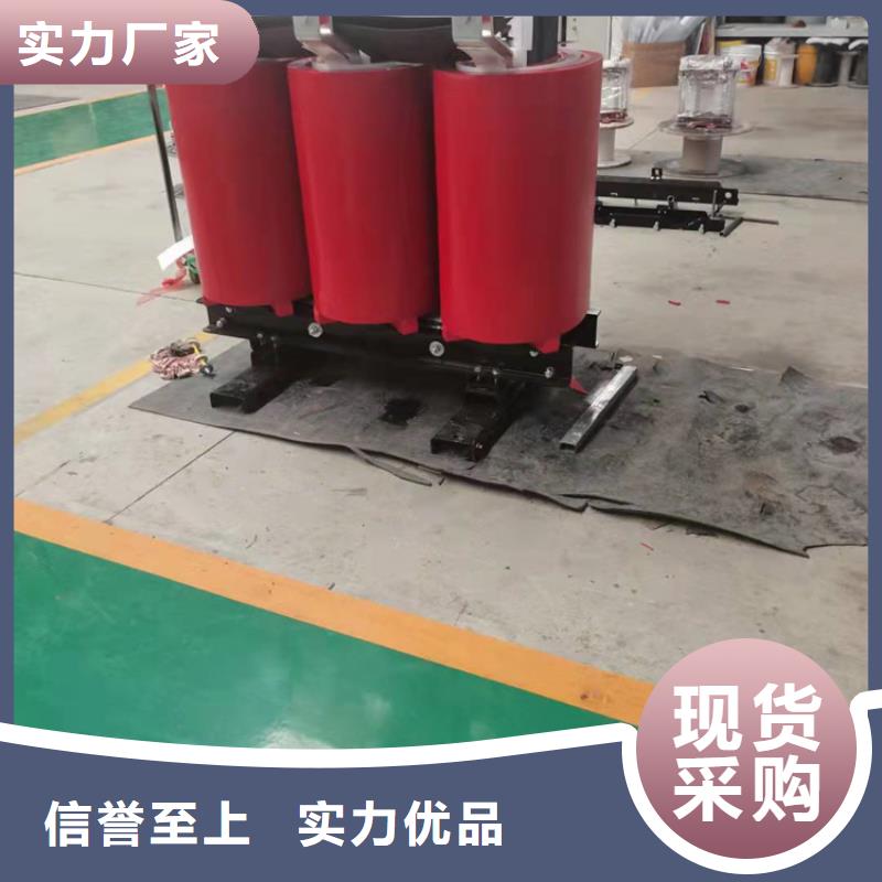 干式变压器输出电抗器品类齐全