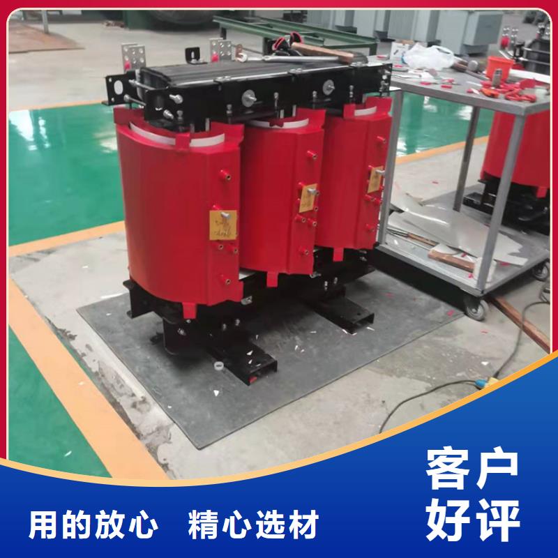 干式变压器-非晶合金变压器质量上乘