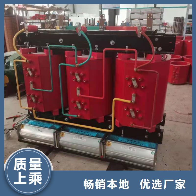 干式变压器-R型立式变压器款式新颖