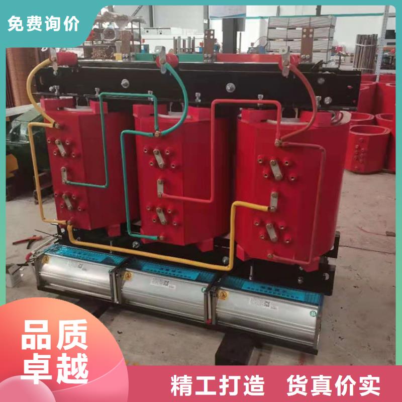 干式变压器,35kv级干式变压器定制速度快工期短