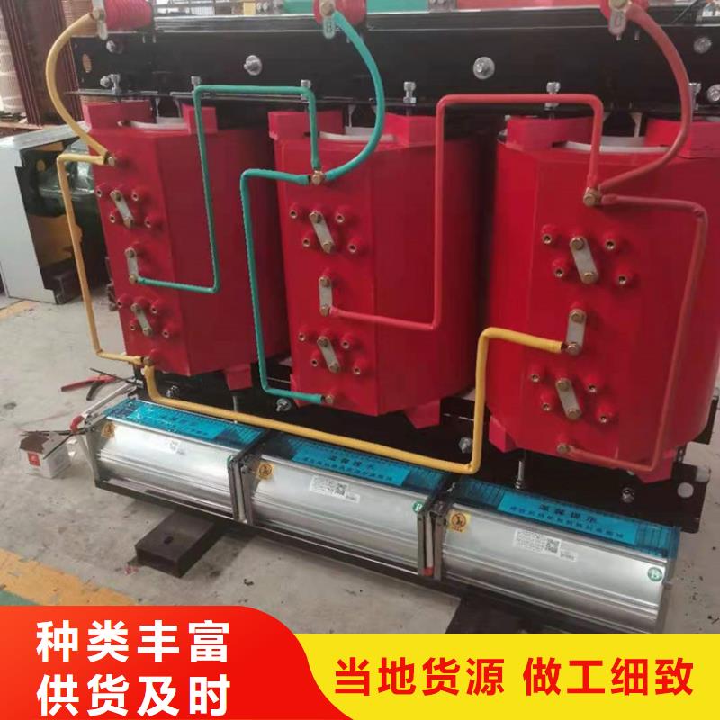 干式变压器SBK-三相控制变压器质量层层把关