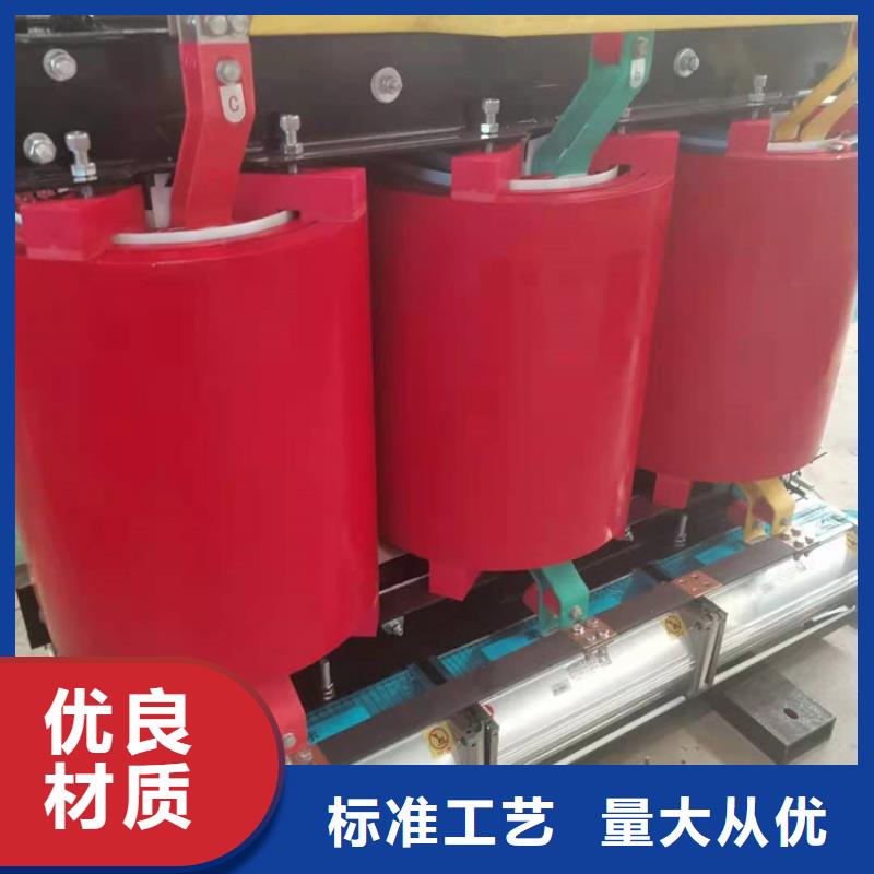 220V隔离变压器-视频-220V隔离变压器-鑫荣变压器制造(贵港市分公司)服务区域覃塘|港北|河池|贺州|来宾|梧州|柳州