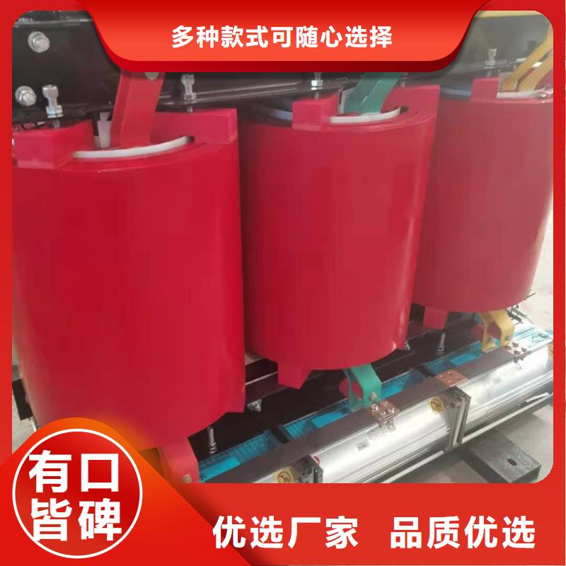 干式变压器【220V隔离变压器】质量优选