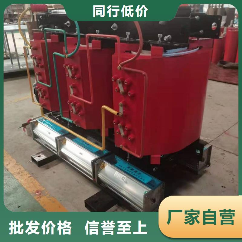 220V隔离变压器-视频-220V隔离变压器|铜陵市|狮子山|铜官山|宿州|芜湖|宣城|淮北|池州