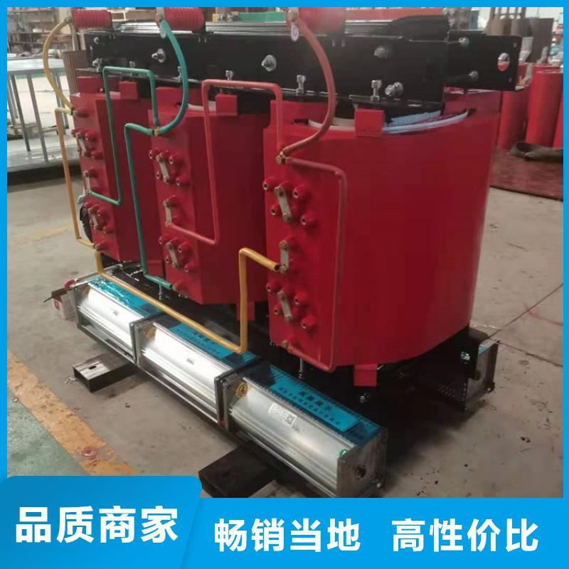 220V隔离变压器-视频-220V隔离变压器-鑫荣变压器制造(贵港市分公司)服务区域覃塘|港北|河池|贺州|来宾|梧州|柳州