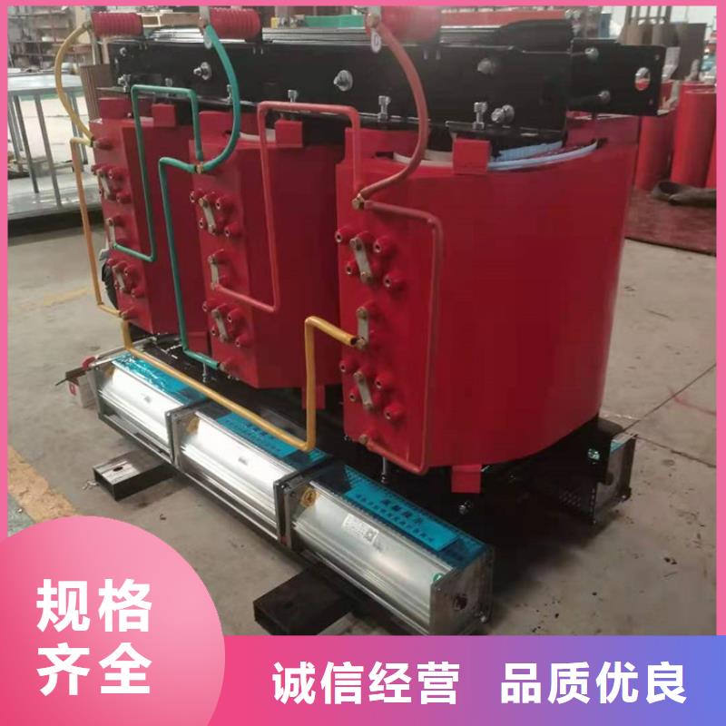 干式变压器【220V隔离变压器】质量优选