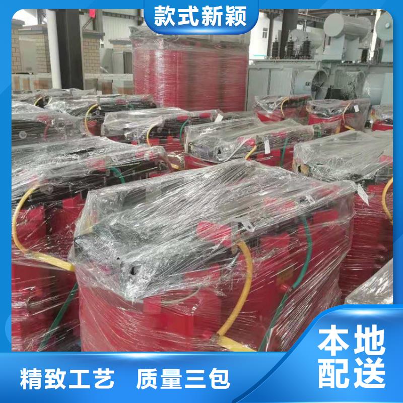 干式变压器,35kv级干式变压器定制速度快工期短