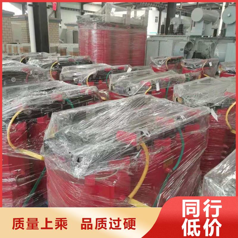 干式变压器-非晶合金变压器质量上乘