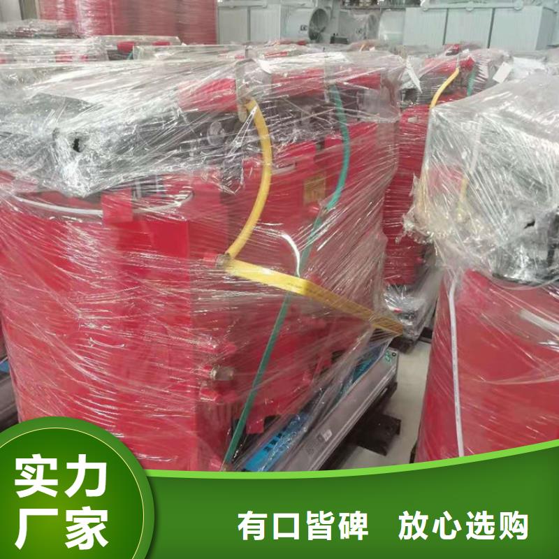 干式变压器变压器厂家自有厂家