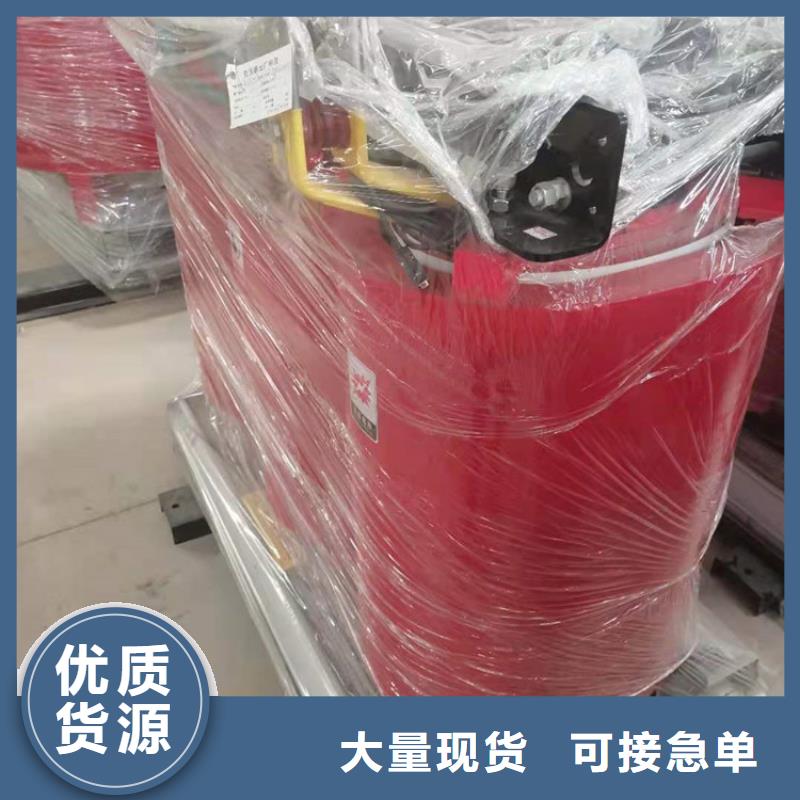 干式变压器输出电抗器品类齐全