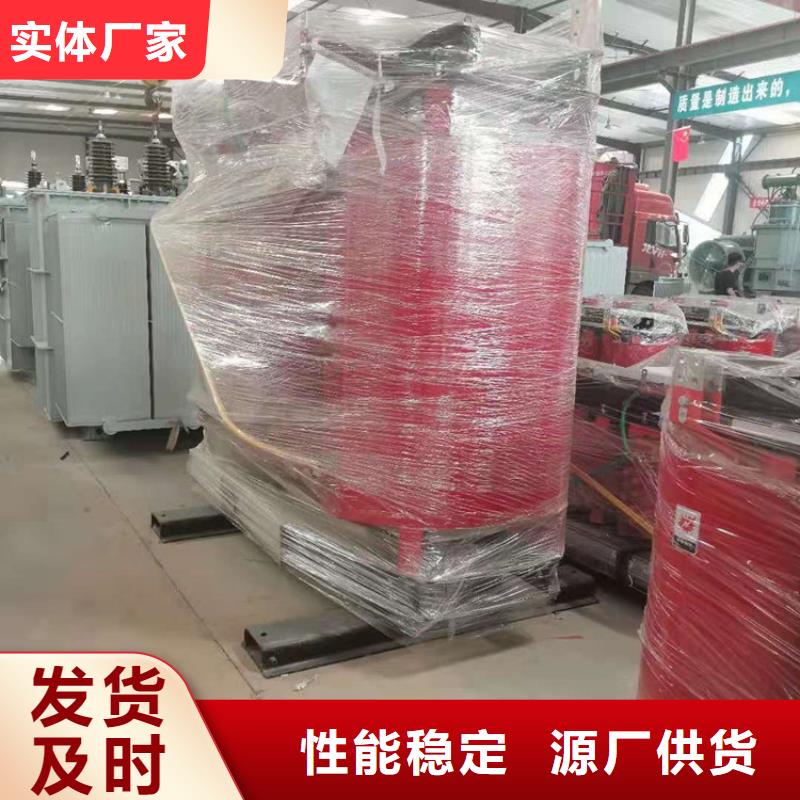 干式变压器-非晶合金变压器质量上乘