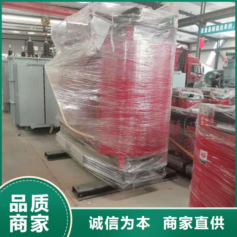 干式变压器【220V隔离变压器】质量优选