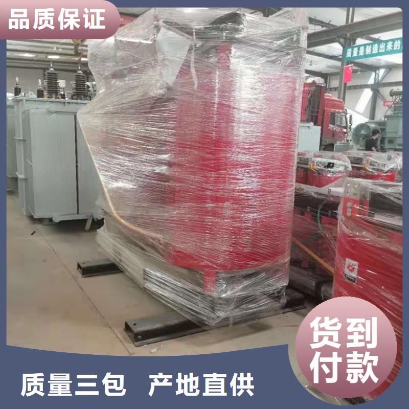 干式变压器【信号变压器】拥有核心技术优势