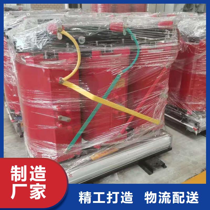 干式变压器【信号变压器】大品牌值得信赖