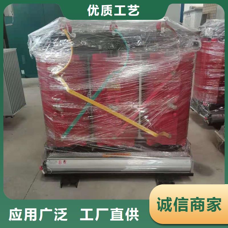 【干式变压器35kv级干式变压器诚信经营现货现发】
