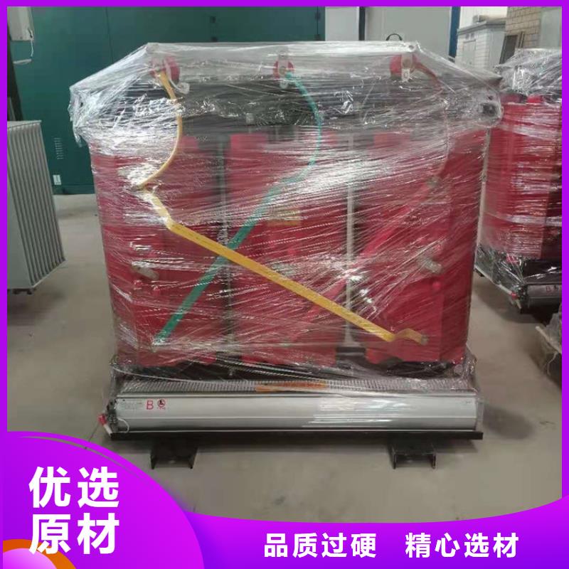 干式变压器干式有载调压变压器支持定制