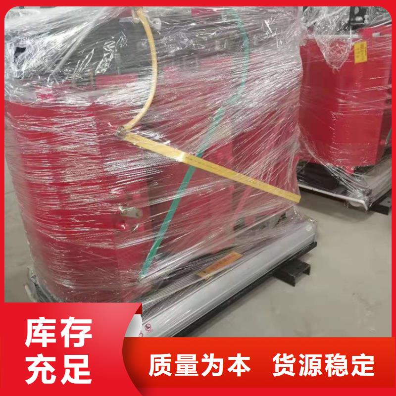 干式变压器干式有载调压变压器支持定制