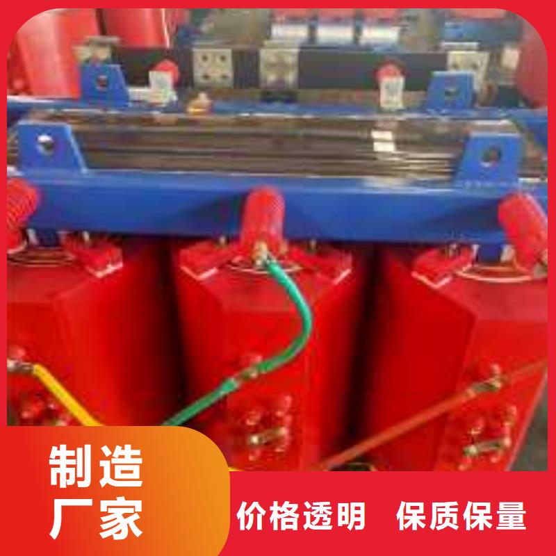 干式变压器隔离变压器220V老品牌厂家