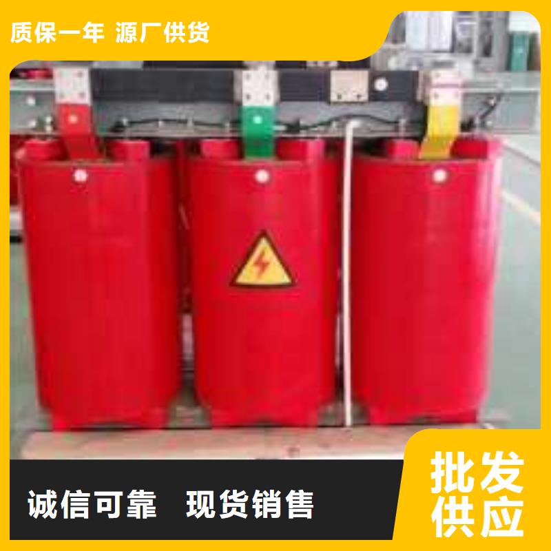 干式变压器ZGS美式箱变诚信商家服务热情