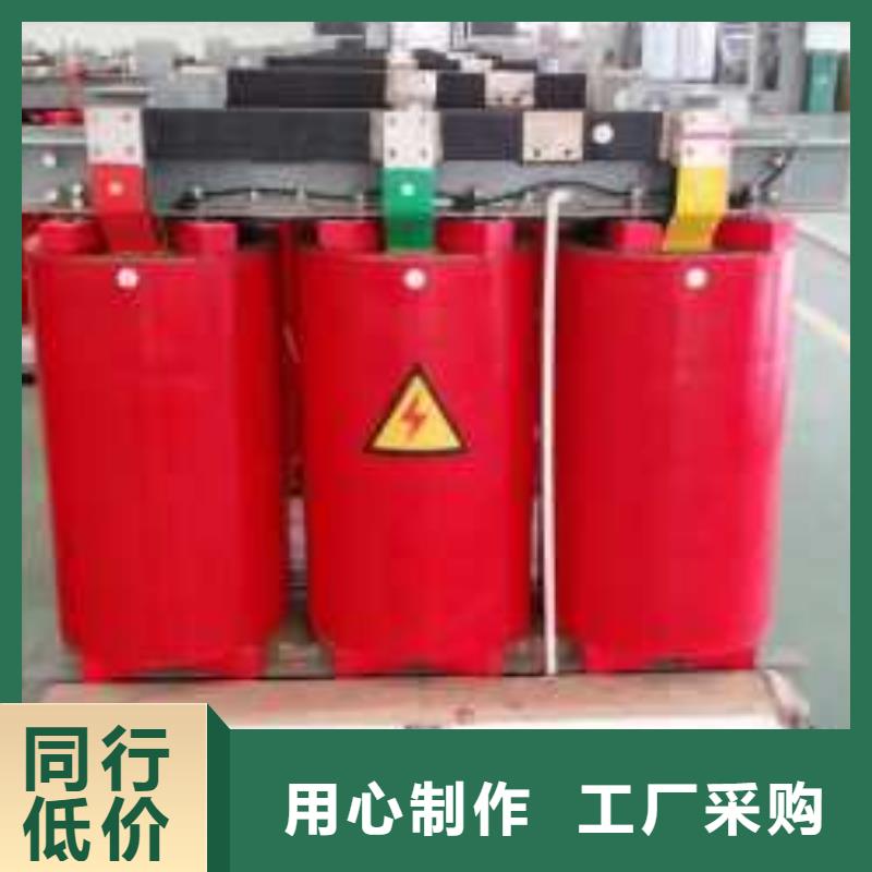 干式变压器,预装式变电站种类多质量好