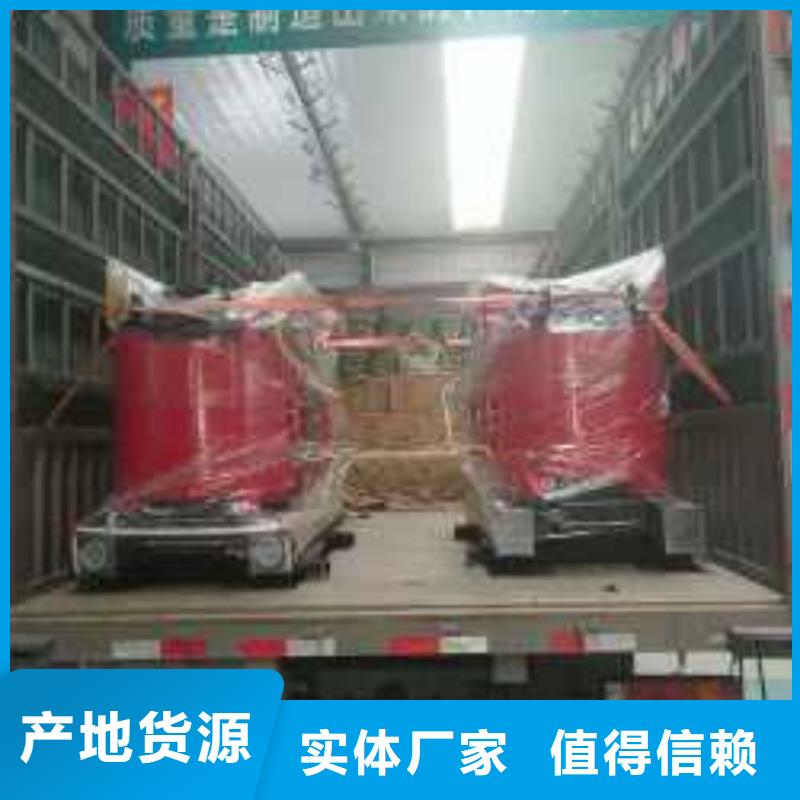 220V隔离变压器-视频-220V隔离变压器|铜陵市|狮子山|铜官山|宿州|芜湖|宣城|淮北|池州