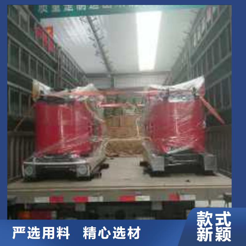 干式变压器,预装式变电站种类多质量好