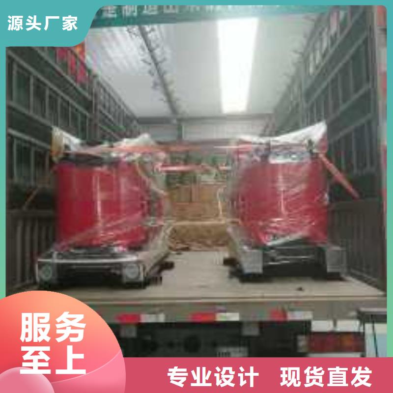 干式变压器SBK-三相控制变压器质量层层把关