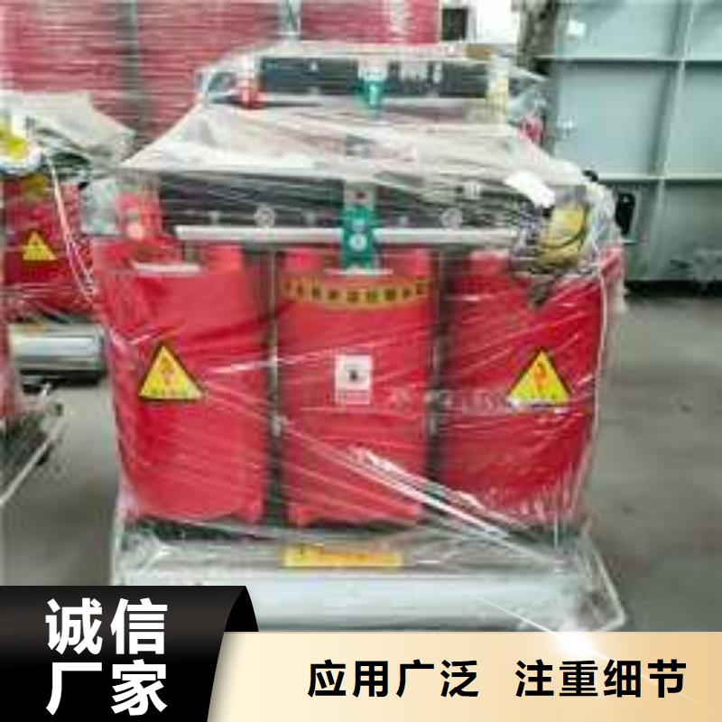 干式变压器SBK-三相控制变压器质量层层把关