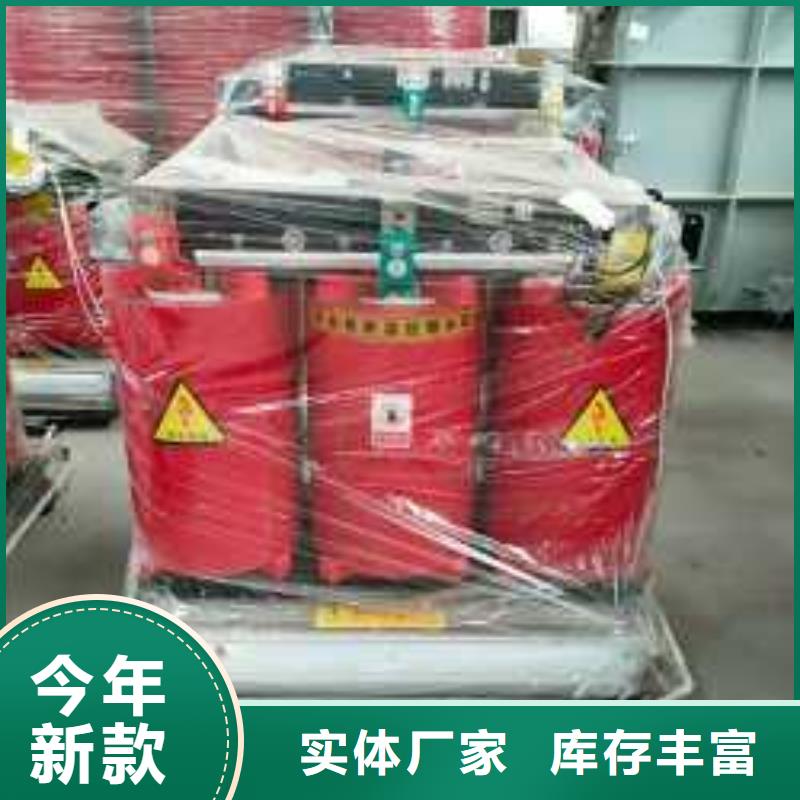 【干式变压器,E型三相变压器应用领域】