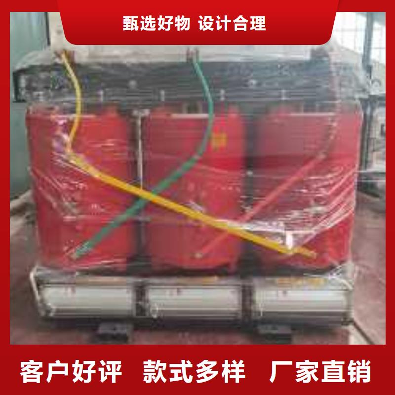 干式变压器【信号变压器】拥有核心技术优势