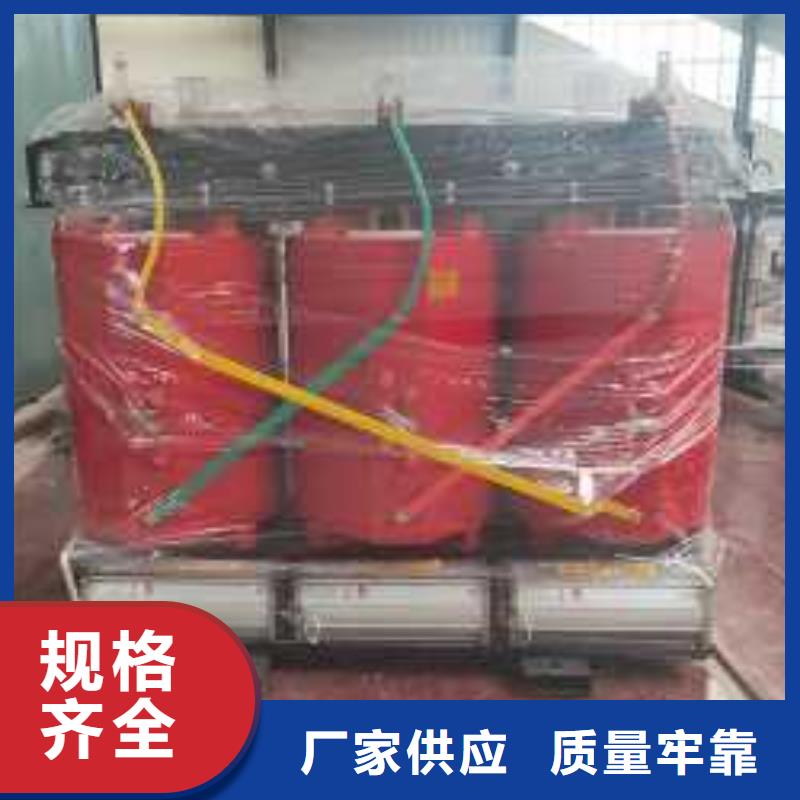 干式变压器【信号变压器】大品牌值得信赖