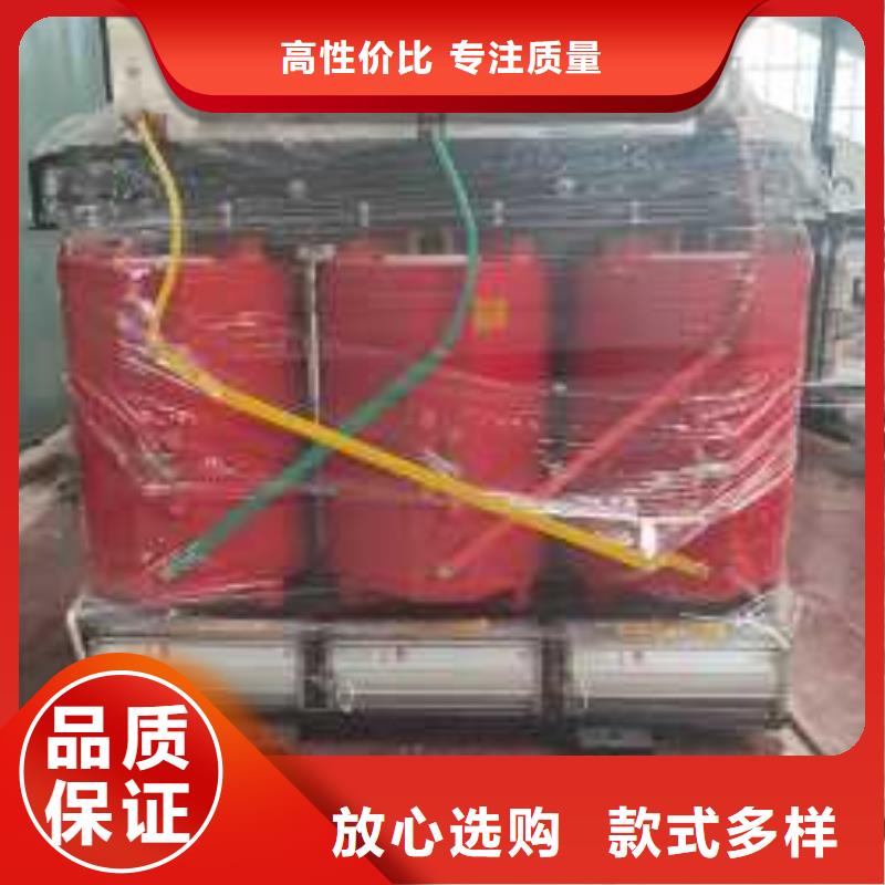 干式变压器-变压器厂家质量上乘