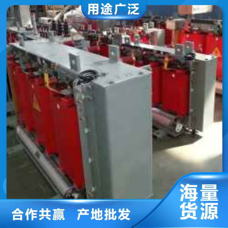 干式变压器变压器厂支持定制贴心售后