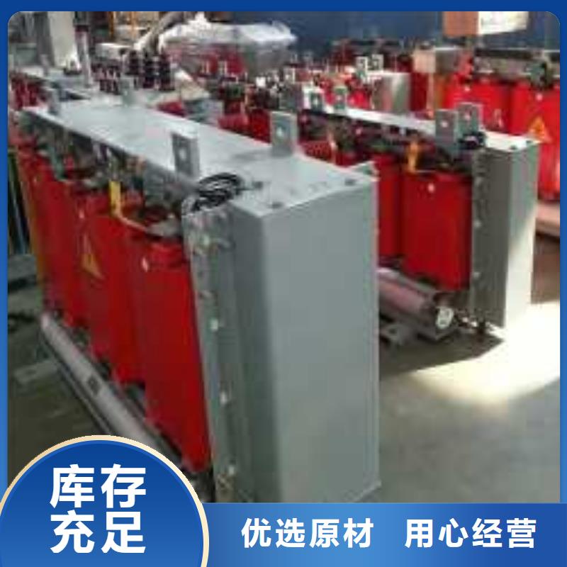 干式变压器-非晶合金变压器质量上乘