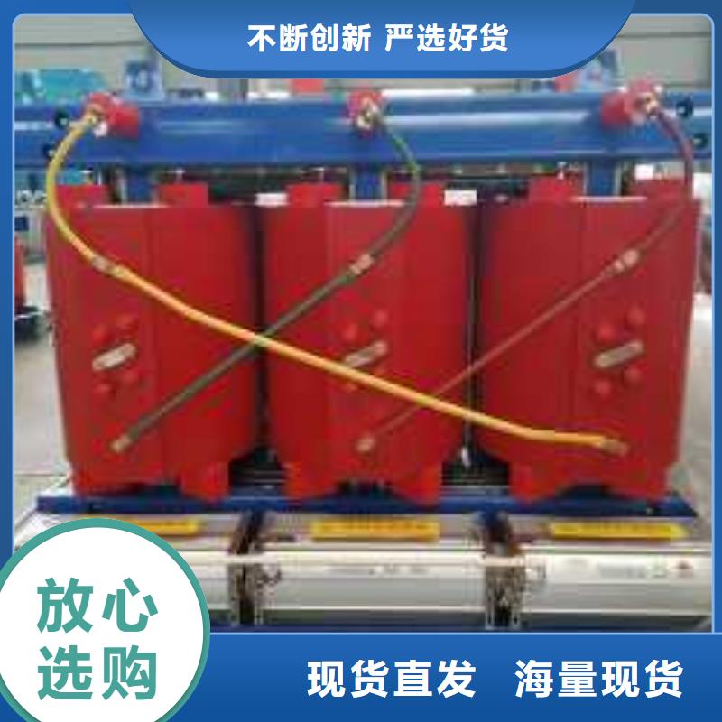 【干式变压器,E型三相变压器应用领域】