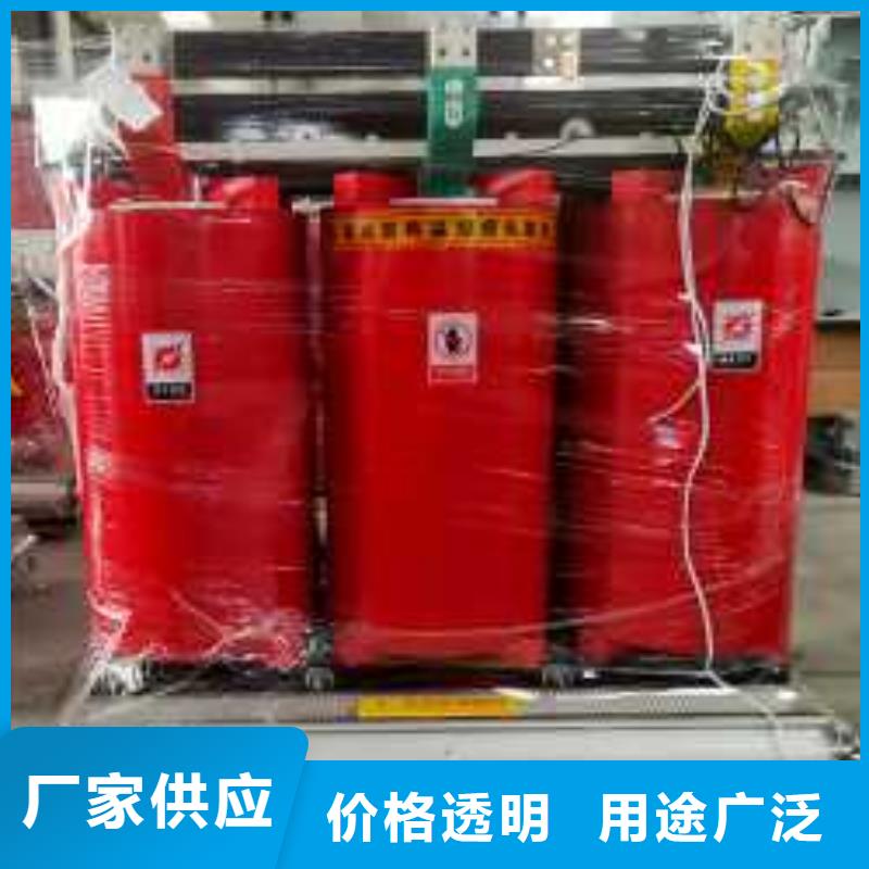 【干式变压器35kv级干式变压器诚信经营现货现发】