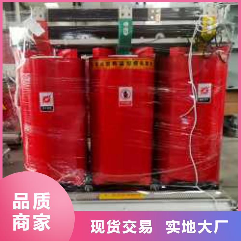 干式变压器隔离变压器220V老品牌厂家