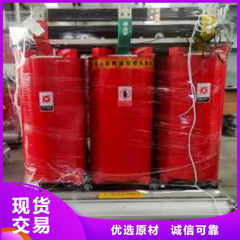 【干式变压器,E型三相变压器应用领域】