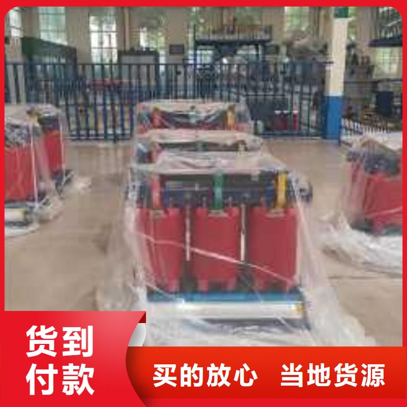 干式变压器-R型立式变压器款式新颖